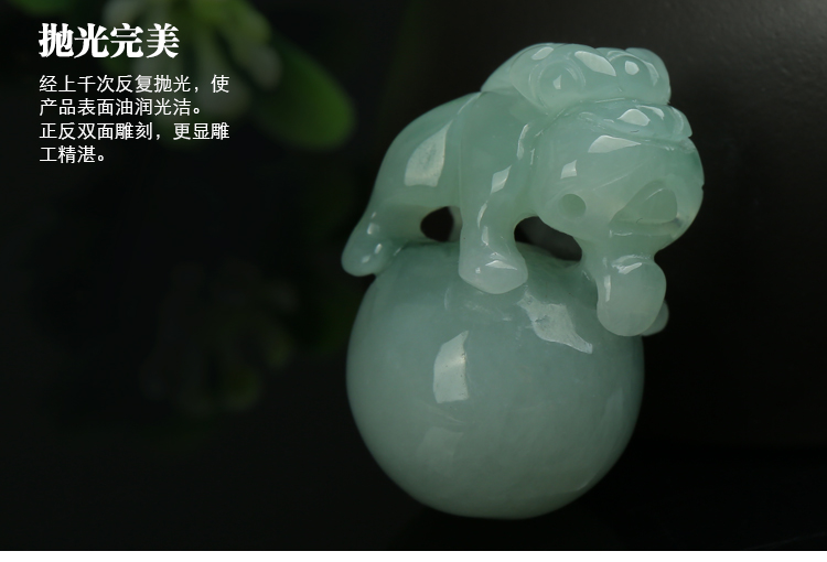 天然A貨翡翠有求必應貔貅吊墜 緬甸玉器一手貨玉石散件玉貔貅玉墜